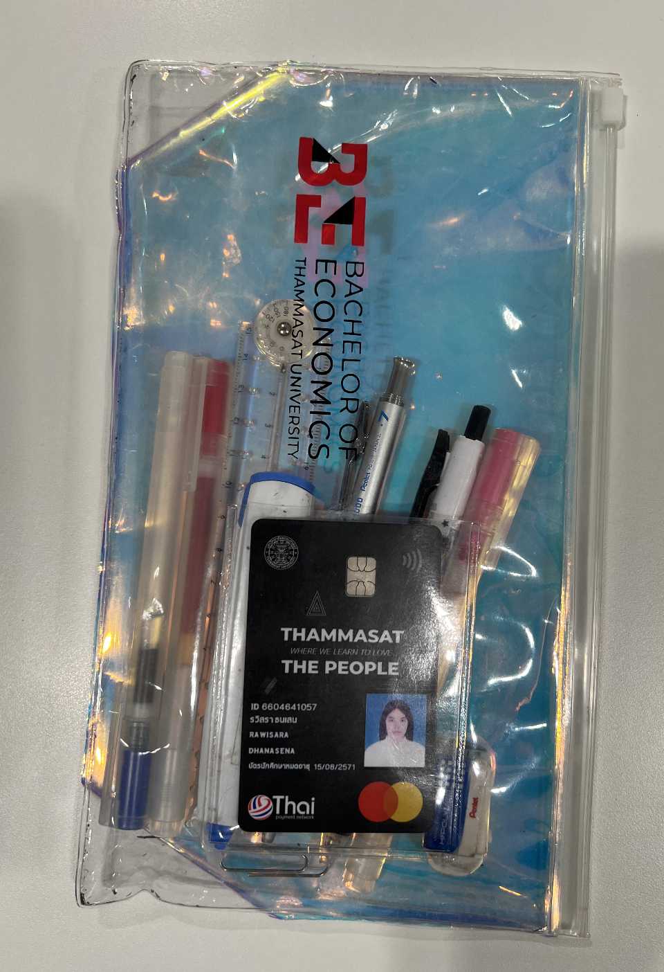 อุปกรณ์เครื่องเขียน (Stationary) 